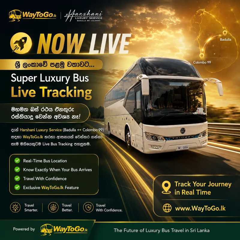 WayToGo.lk Live Bus Tracking now live for Harshani Luxury Service